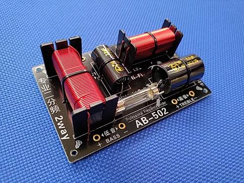 Cặp Mạch phân tần 2way AB-502
