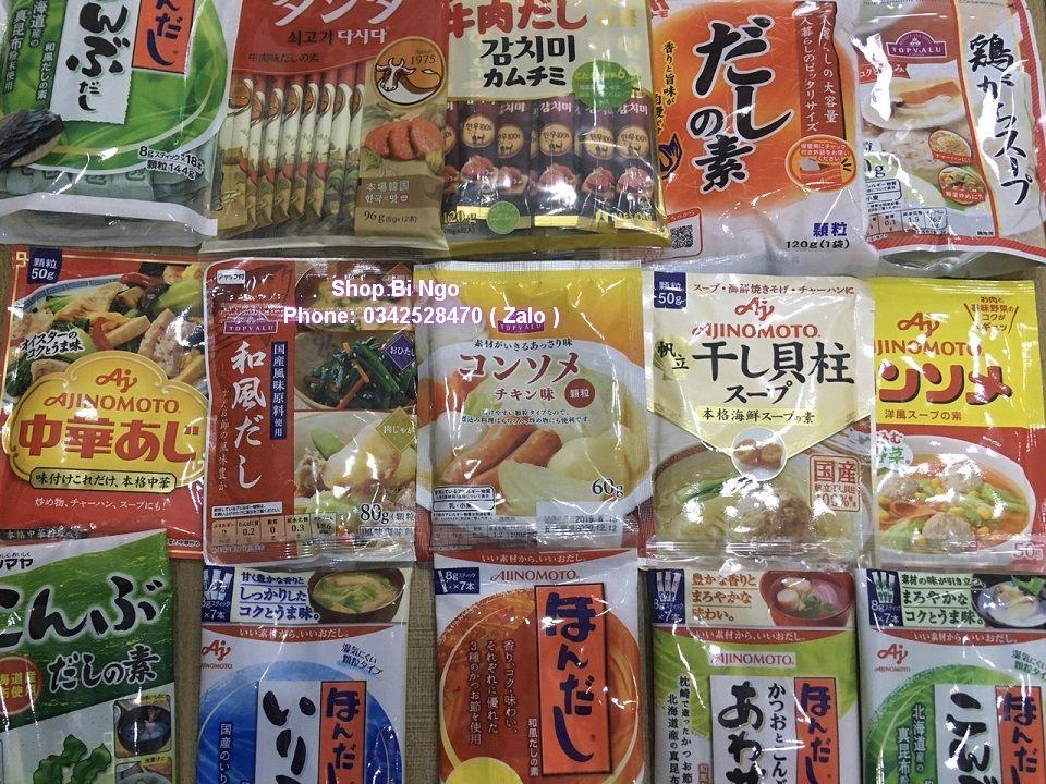Hạt nêm cá ngừ và rong biển Ajinomoto 56g