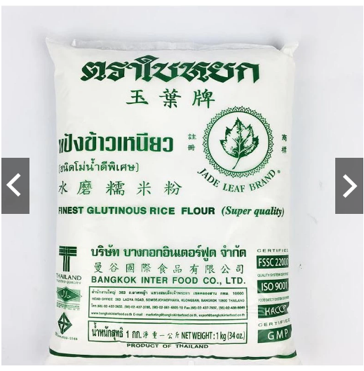 Bột gạo nếp Thái Lan (500gram)