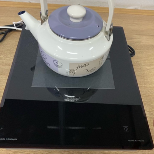 [HCM]Bếp Từ Đơn Cao Cấp KAFF - KF-H33IS