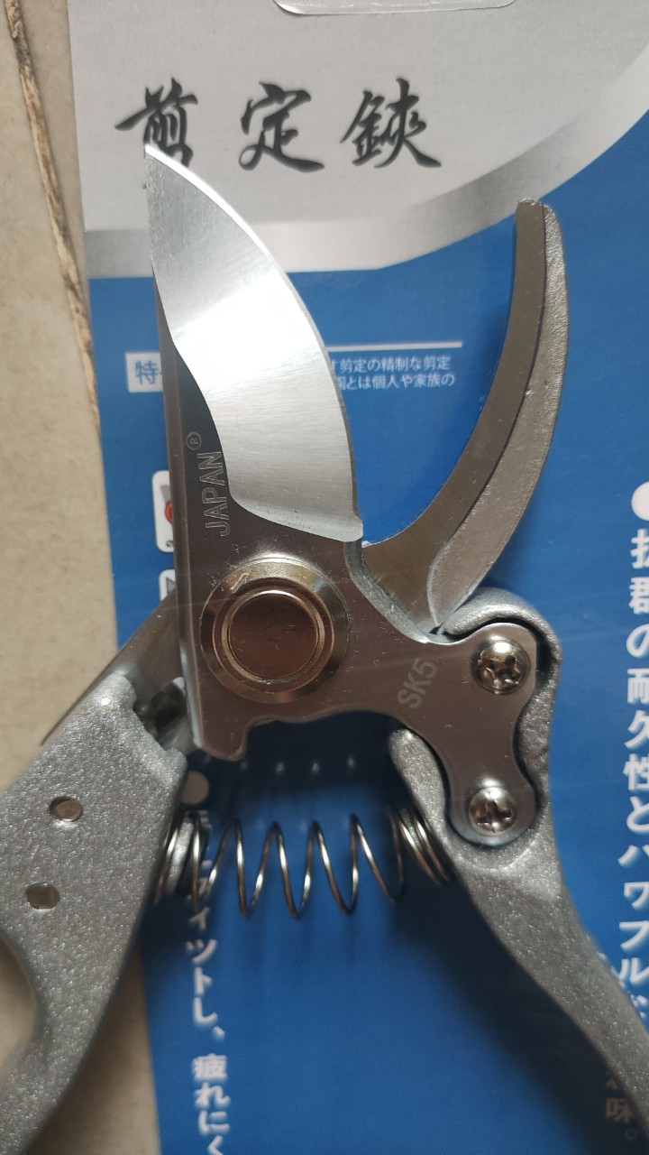 KÉO CẮT CÀNH JAPAN SK5