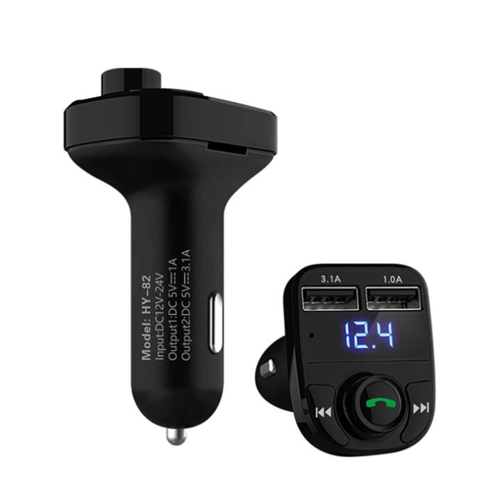 Tẩu nghe nhạc ô tô, xe hơi HY-82 tích hợp 2 cổng sạc điện thoại, USB Bluetooth 4.1