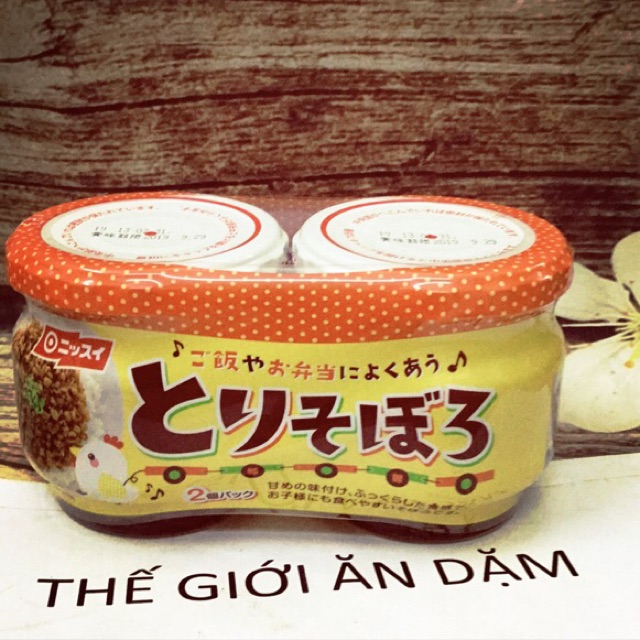 Ruốc Gà Nhật Bản (2*60Gr) Nhật Bản