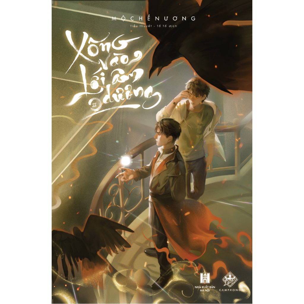 Sách - xông vào lối âm dương