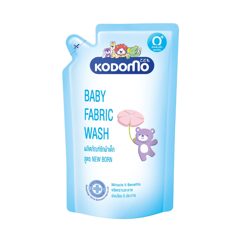 Nước Giặt Quần Áo Trẻ Em Kodomo 600ML