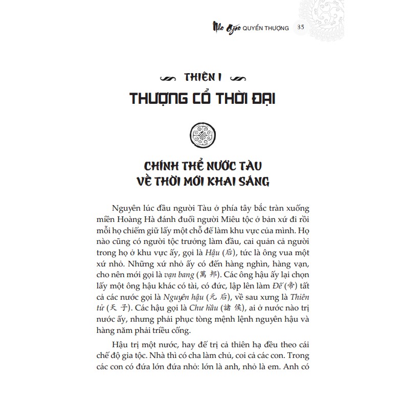 Sách - Nho Giáo (Trọn Bộ 2 Tập)