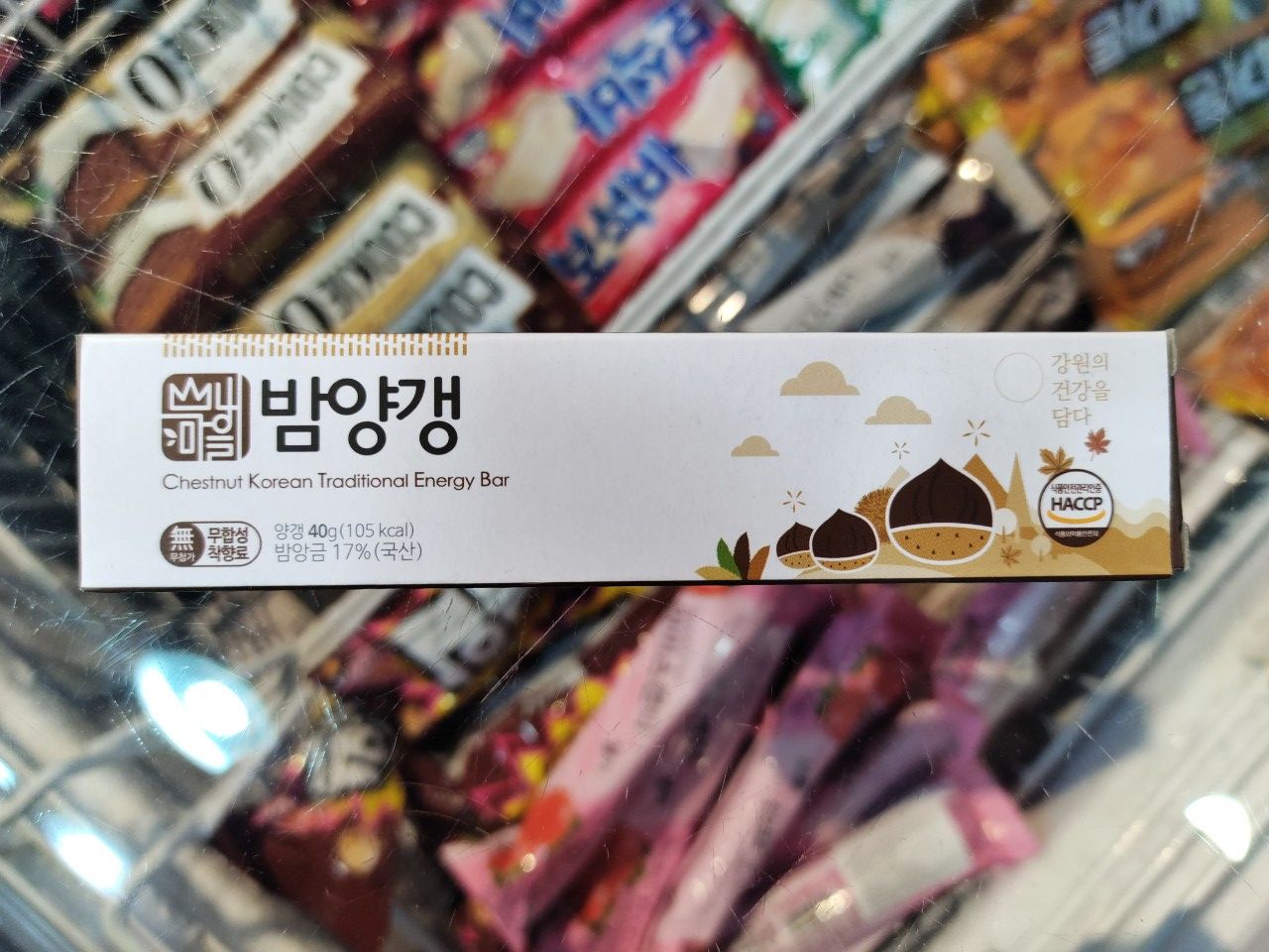 Thạch đậu đỏ hàn quốc 50g - 밤양갱, 팥양갱, 단호박양갱