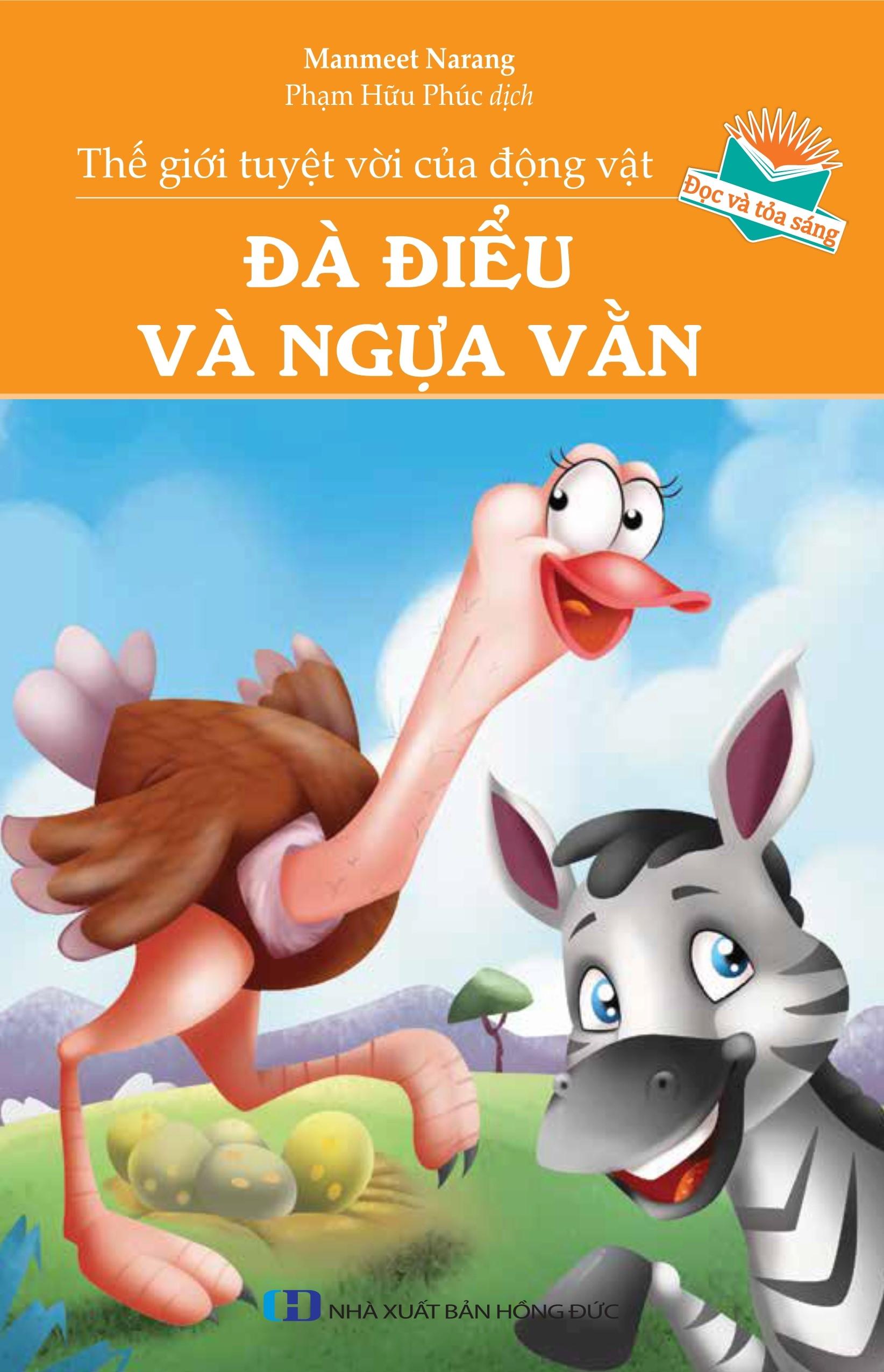Đà điểu và ngựa vằn