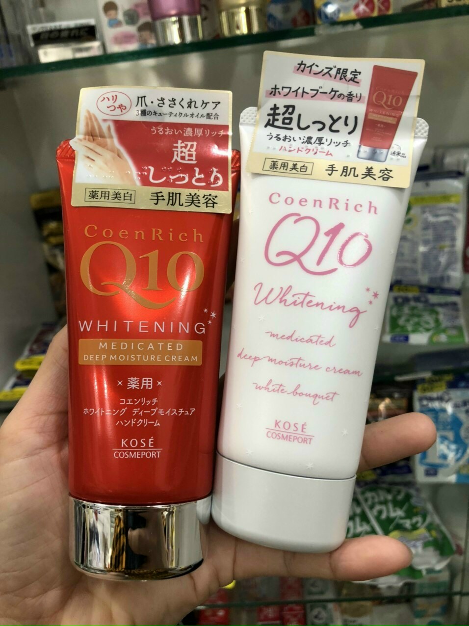 Kem dưỡng da tay Q10 tuyp 80g