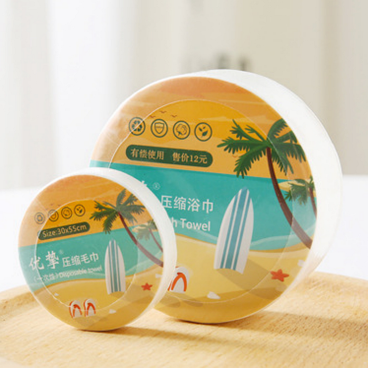 Khăn Tắm Nén Du Lịch Loại To