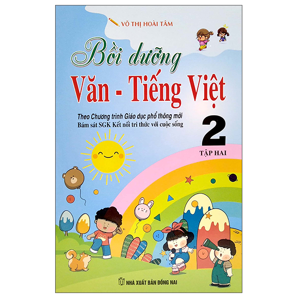 Bồi dưỡng văn - tiếng việt 2 - tập hai