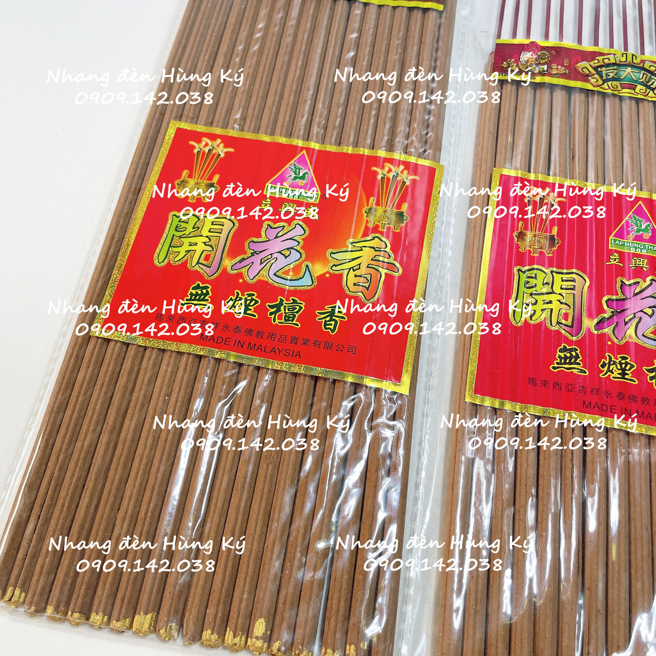 Nhang thơm phú quý tàn nở hoa