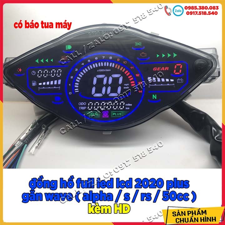 Đồng Hồ Điện Tử Wave A 2017 - 2021 Mẫu 2020 - 2021 Plus ( Gắn Như Zin Có Báo Tua )