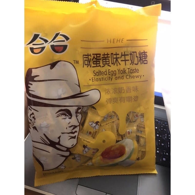 [ Sẵn hàng ] 360g  Kẹo sữa chua  NỘI ĐỊA món ăn vặt ngon siêu nghiền