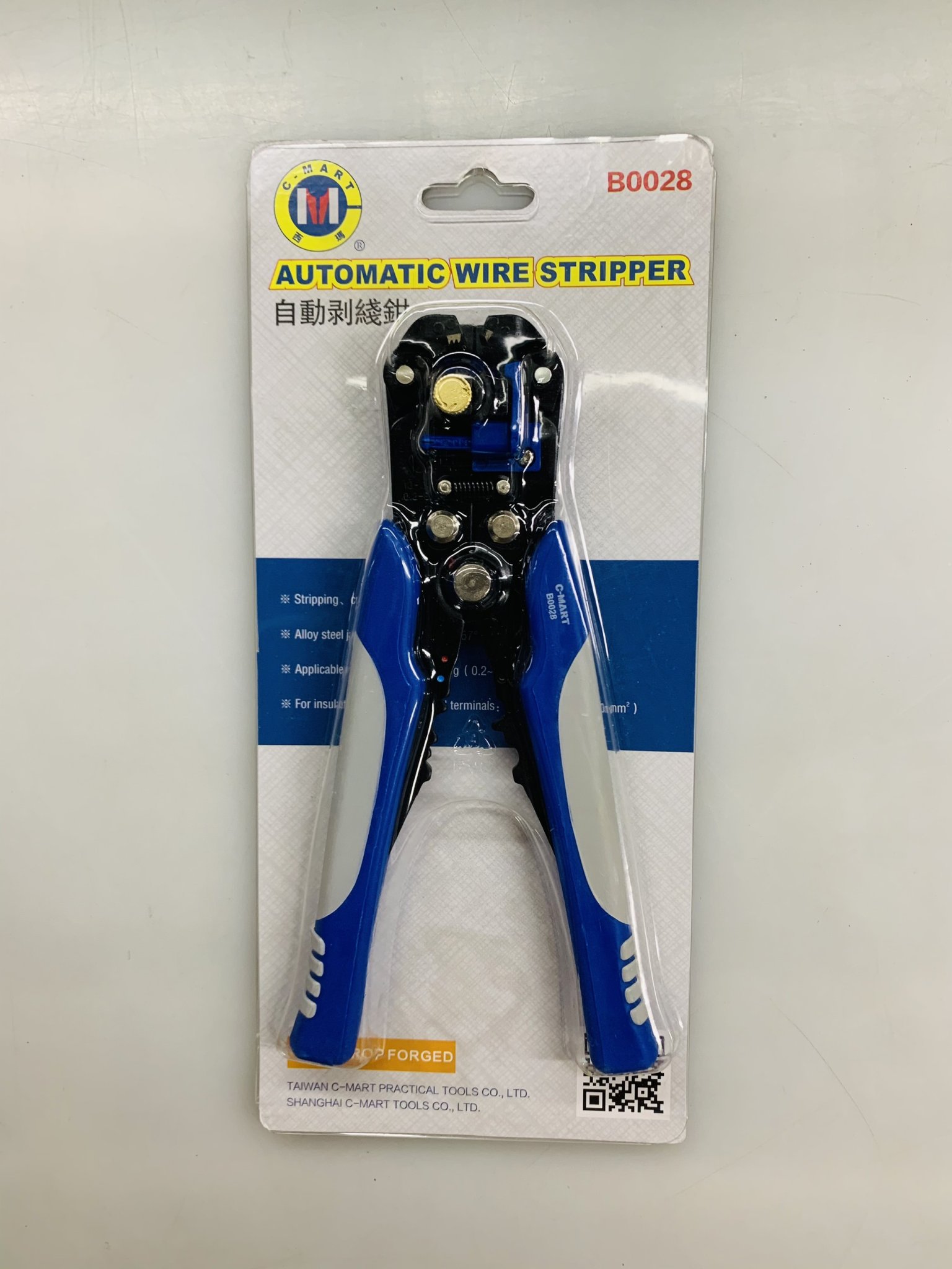 Kìm tuốt, cắt dây điện tự động C-MART B0028