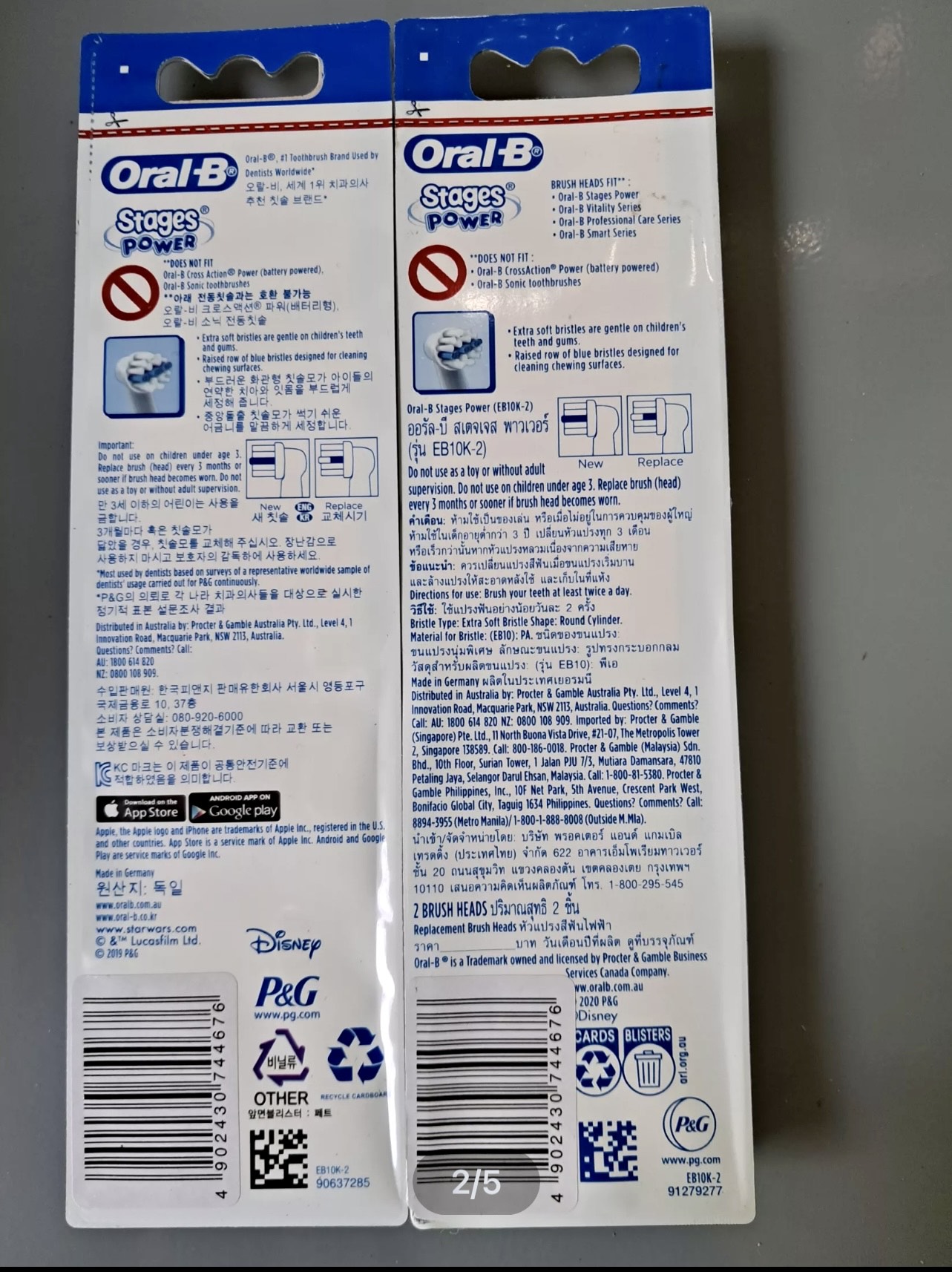 Sét 2 đầu bàn chải điện Oral-B trẻ em