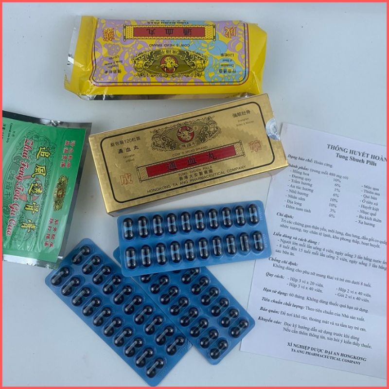 Hongkong Shueh capsules, cattlehide head congested tablet 120 PCs high leaf capsule-chiropractic support