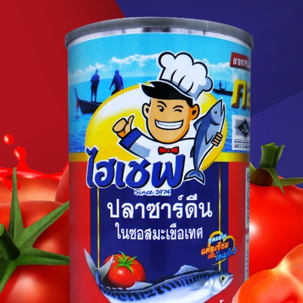[HCM]Cá Mòi Sốt Cà Thái Lan Lon 155g