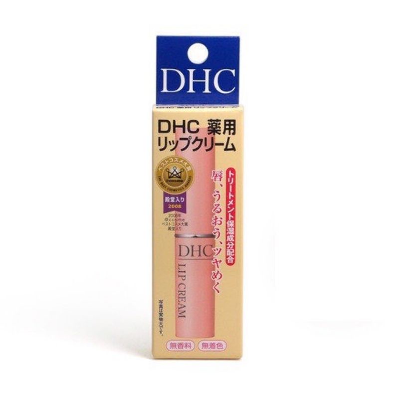 Son Dưỡng Môi Mềm Mịn DHC Nhật Bản