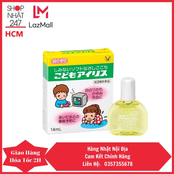 Thuốc nhỏ mắt cho bé Taisho 14ml nội địa Nhật Bản - Bảo vệ mắt, phù hợp với những bé mắt yếu do tiếp xúc điện thoại, máy tính thường xuyên