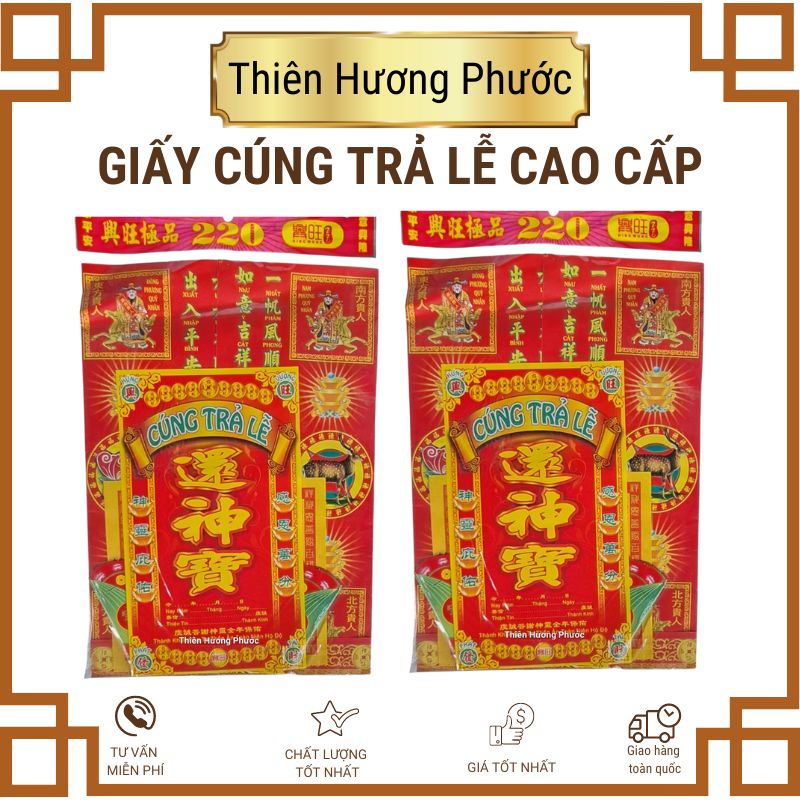 Vàng mã cúng cầu siêu thoát