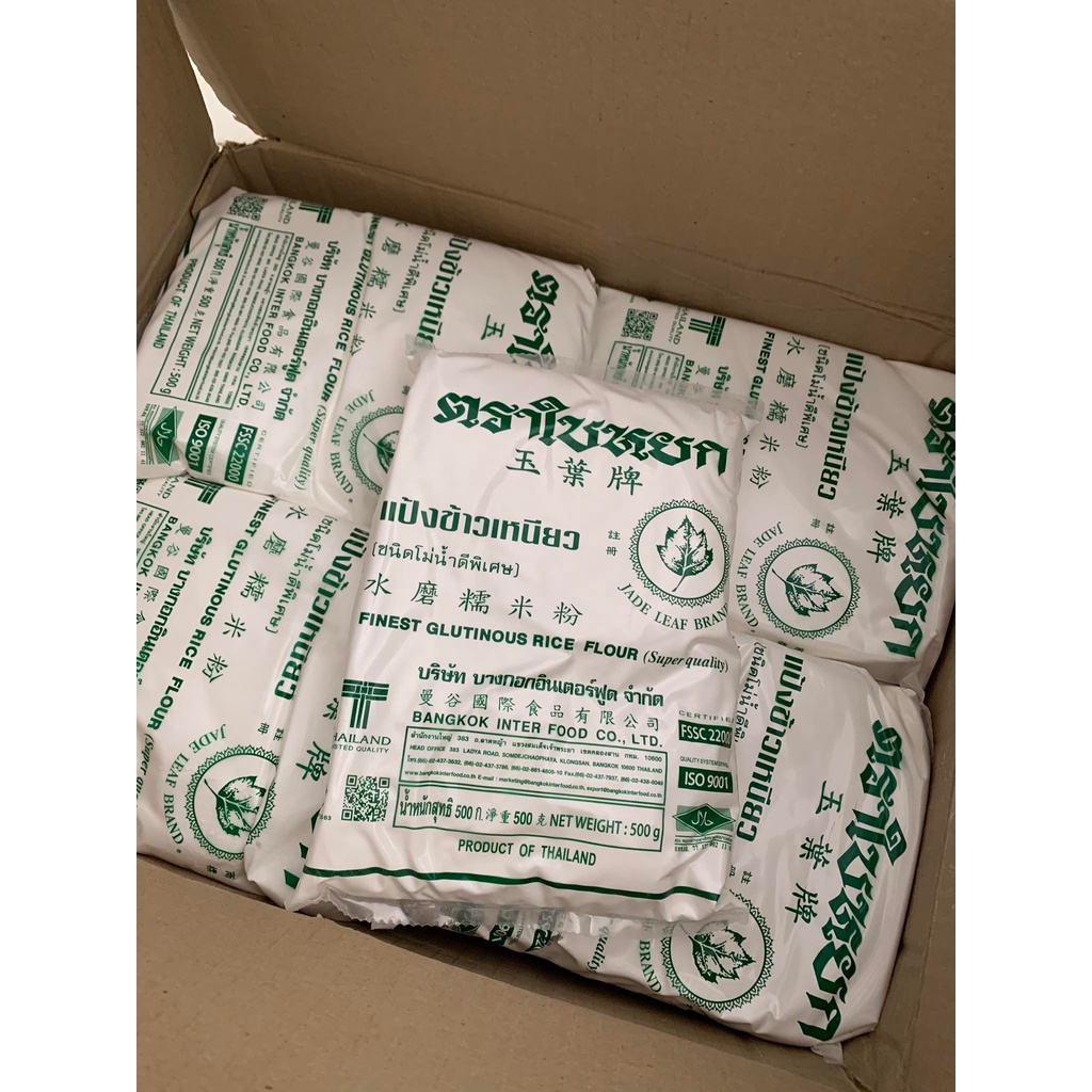 Tinh Bột Gạo Nếp Jade Leaf Thái Lan 500g Date 11/2024