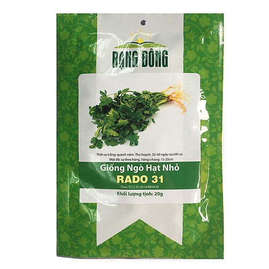 Ngò Bạc Liêu