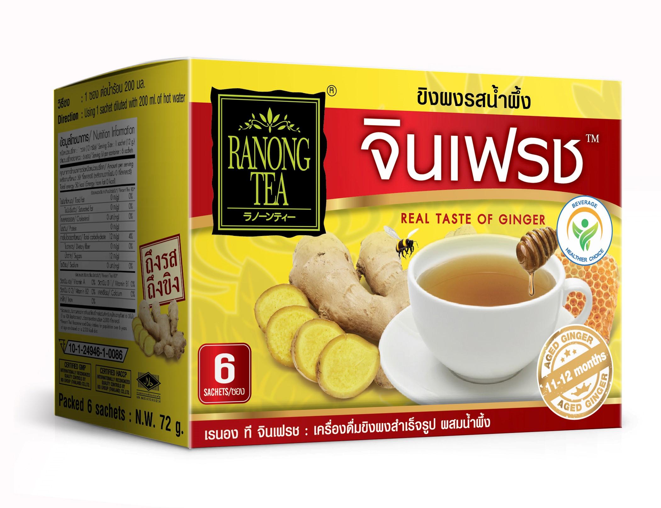 Trà gừng mật ong Ranong Tea 72g