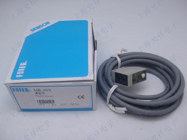 Fotek mr-30x optical sensor