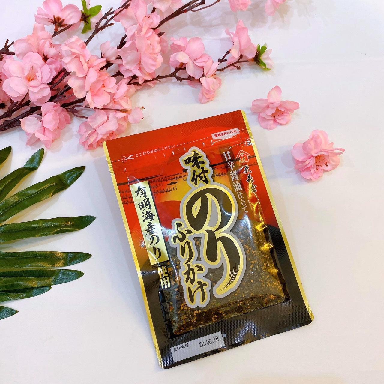 Gia Vị Rắc Cơm