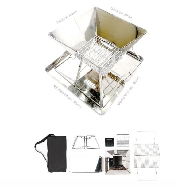 PKTL - Bếp nướng BBQ AREMES xếp du lịch