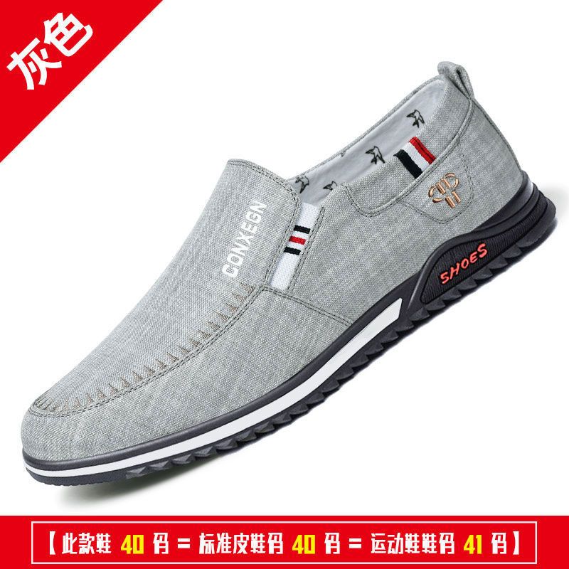Tỉnh Hà Bắc