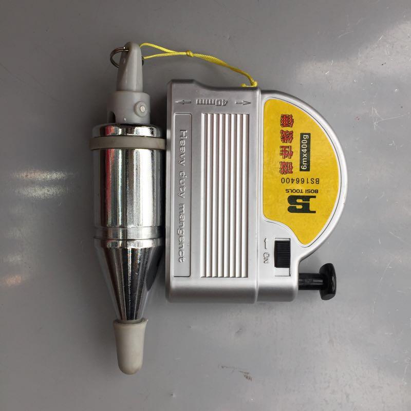 Quả rọi từ Bosi tools