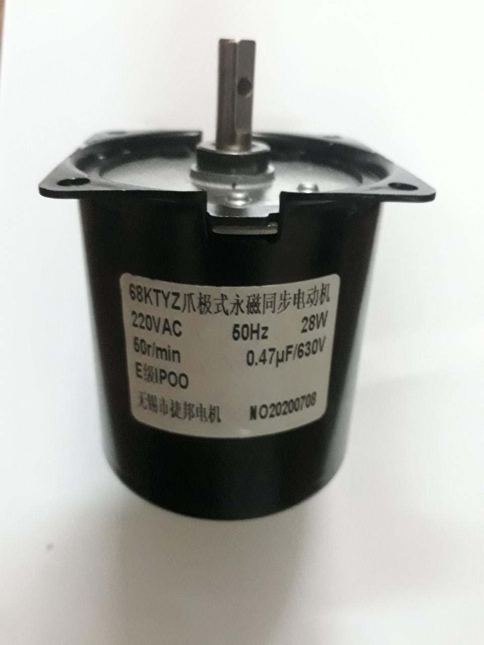 Motor Giảm tốc 220v 28W