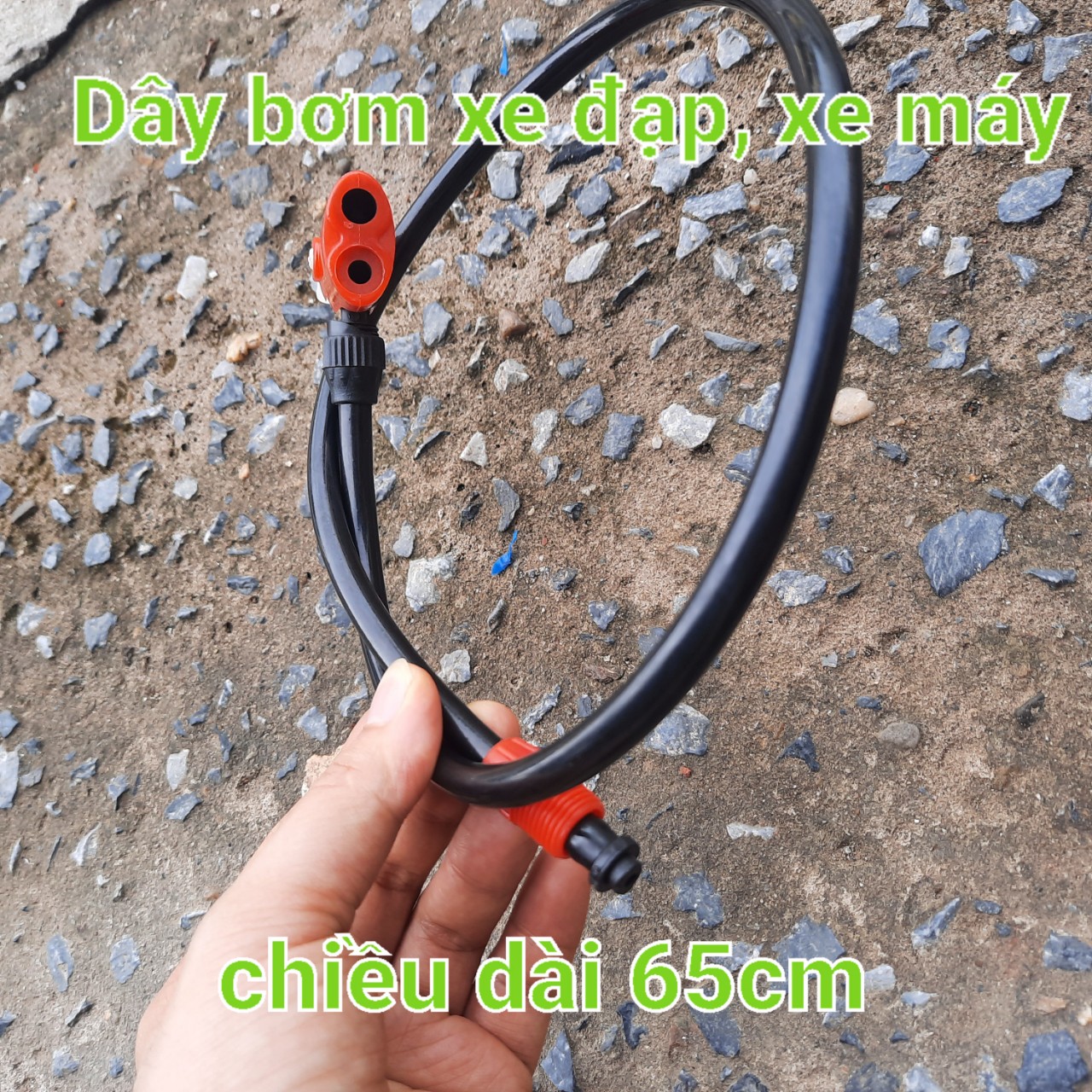 Dây bơm xe có đầu bơm hạt gạo, đầu bơm đa năng máy xe đạp dài 65cm