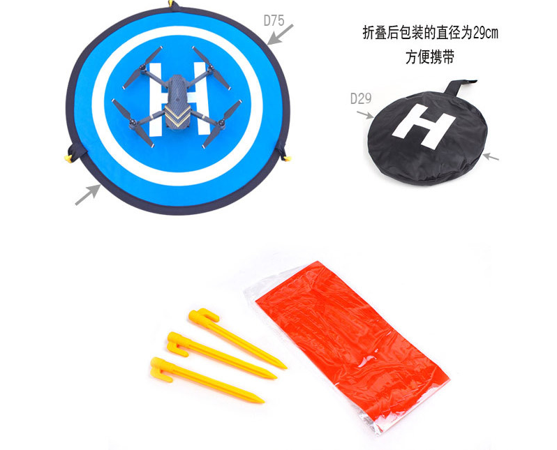 thảm đáp drone. thảm đáp mavic. thảm đáp dji fpv. thảm đáp đất mavic. thảm đáp đất dji fpv. landing pad drone.