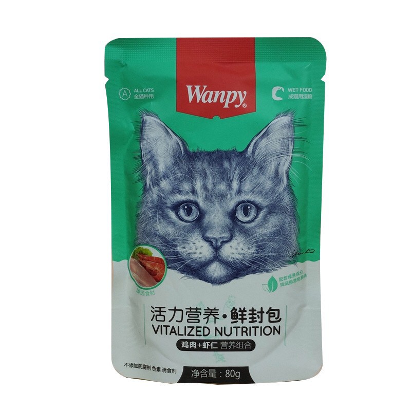 Pate wanpy 80gr mix tổng hợp 7 vị