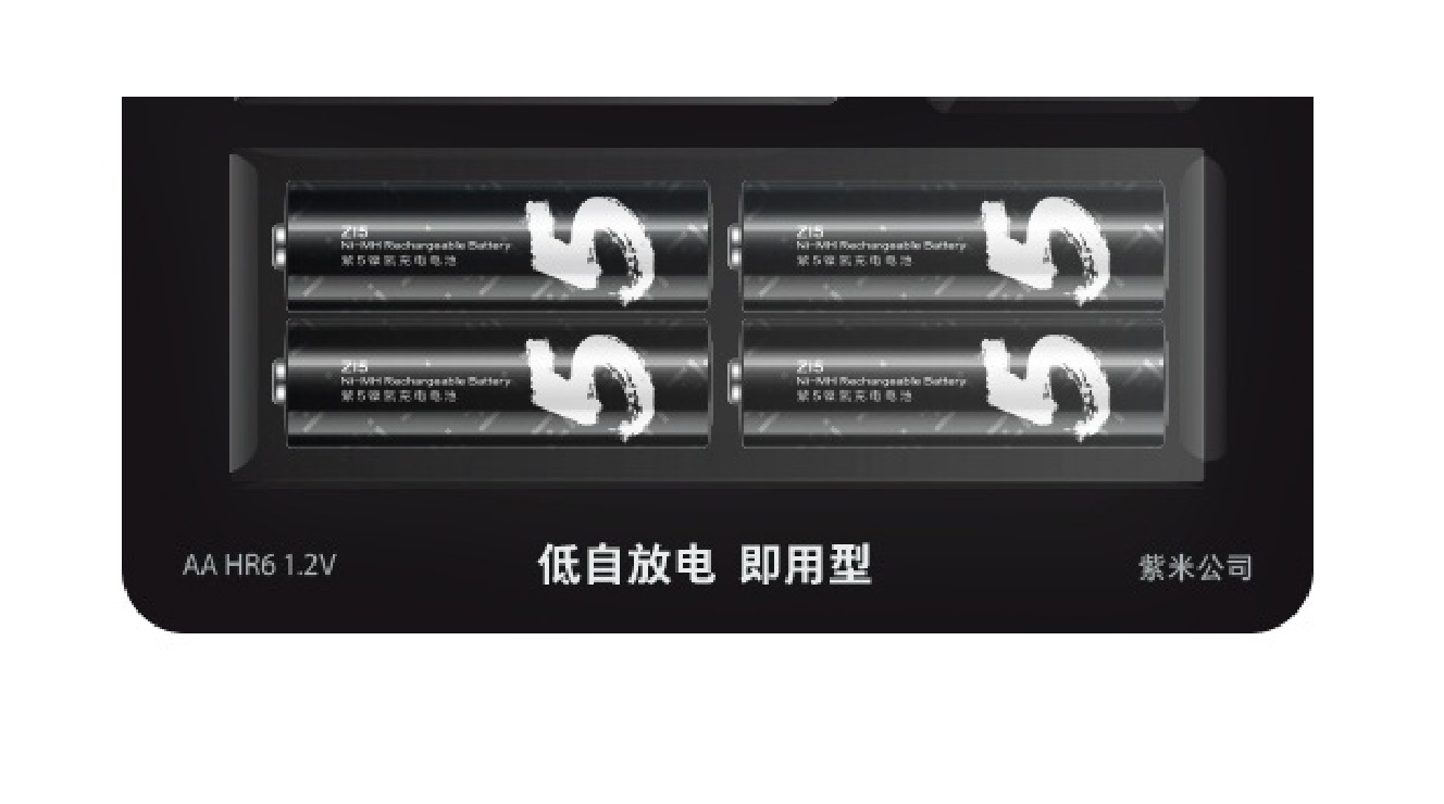 Pin AA Xiaomi Zi5 sạc được nhiều lần