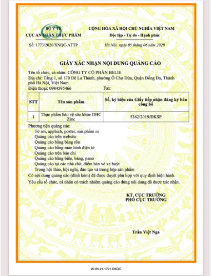 DHC Viên uống Vitamin C 60 ngày