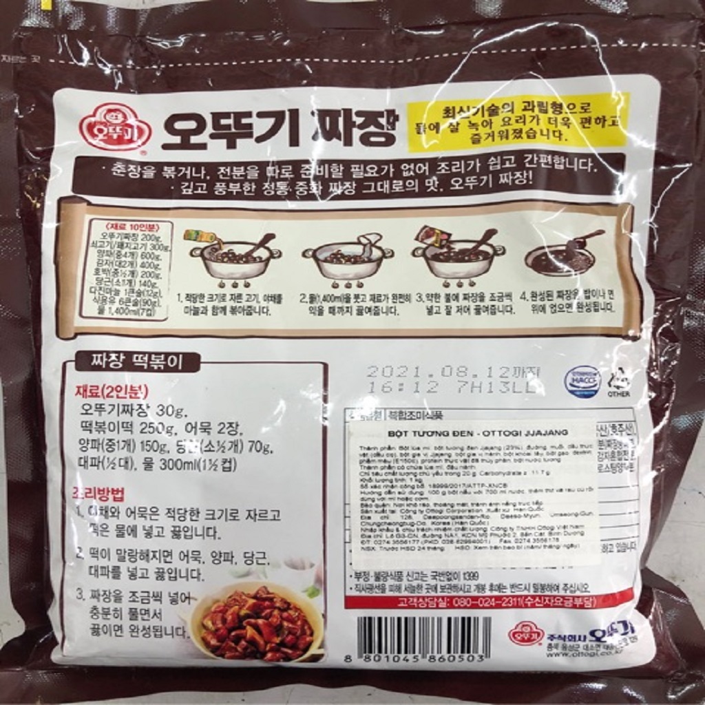Bột tương đen hàn quốc 1kg ottogi jjajang