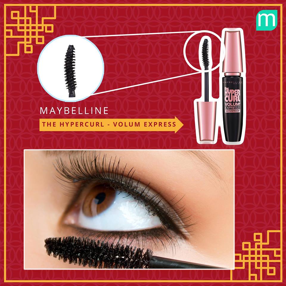 Mascara Maybelline The Hyper Curl Volum Express Waterproof