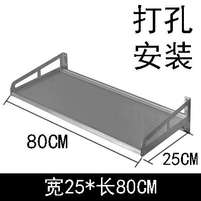 Nhà Bếp Tấm Ngăn Cách Giá Để Đồ Thép Không Rỉ Kiểu Đặt Lò Nướng Nồi Cơm Điện Kệ Để Lò Vi Sóng Giá Đỡ Treo Tường Miễn Phí Đục Lỗ