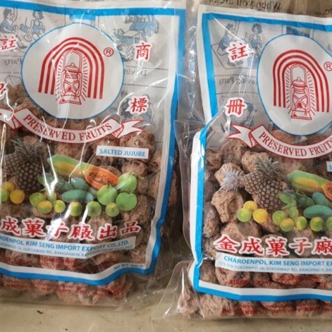 Xí muội thái lan 500g
