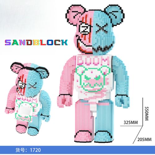 Sandblock funny picture large size building block set (with hammer and glue)