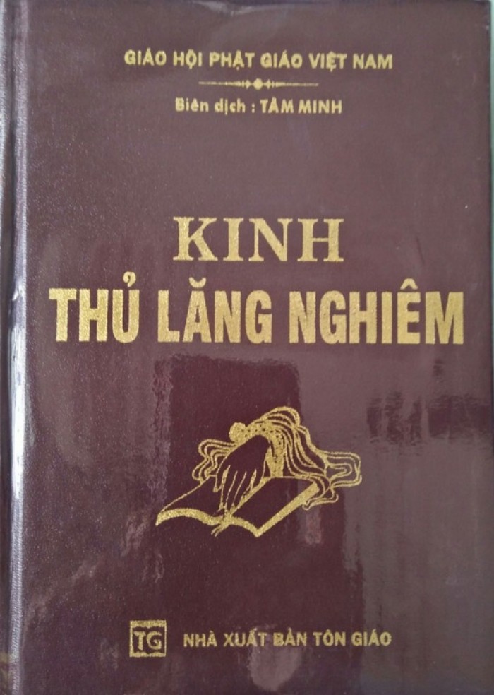Kinh Thủ Lăng Nghiêm