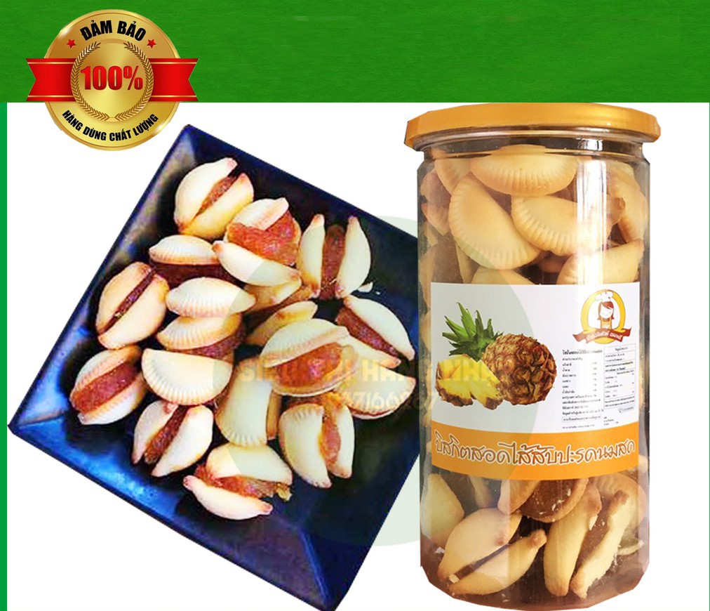 Hủ 300g Bánh sò thơm Thái Lan (Bánh sò Dứa/khớm Thái Lan) (Date: 03 tháng) - đồ ăn vặt