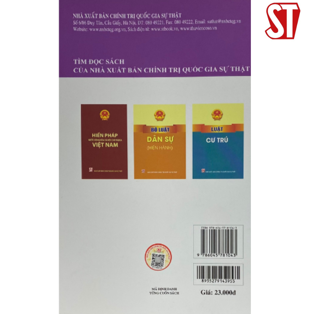 [Sách] Luật Quốc Tịch Việt Nam (Hiện Hành) (Sửa Đổi, Bổ Sung Năm 2014)