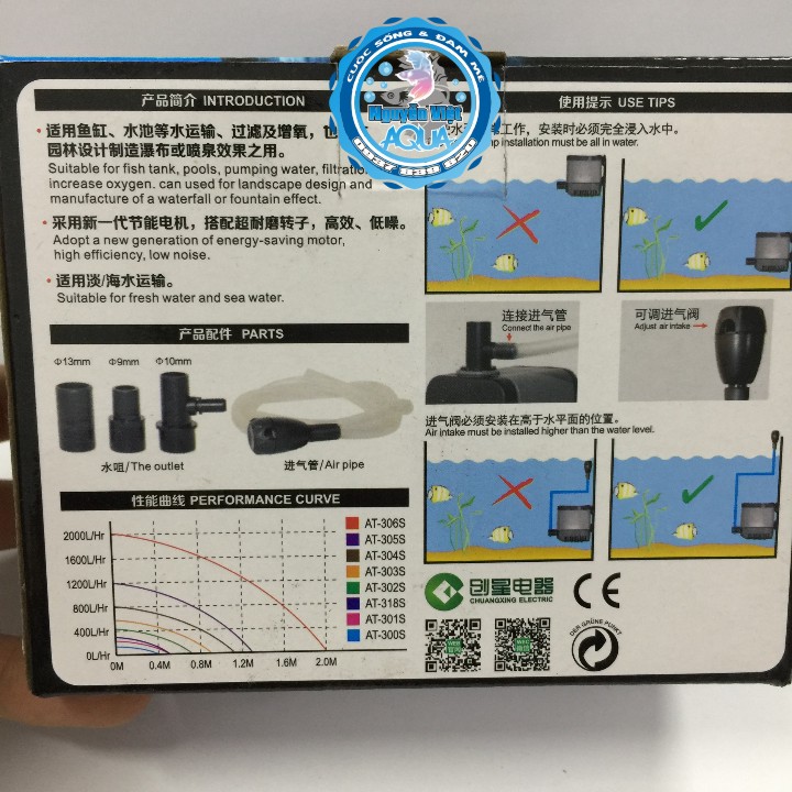 Máy bơm nước hồ cá Atman 303s - 6W