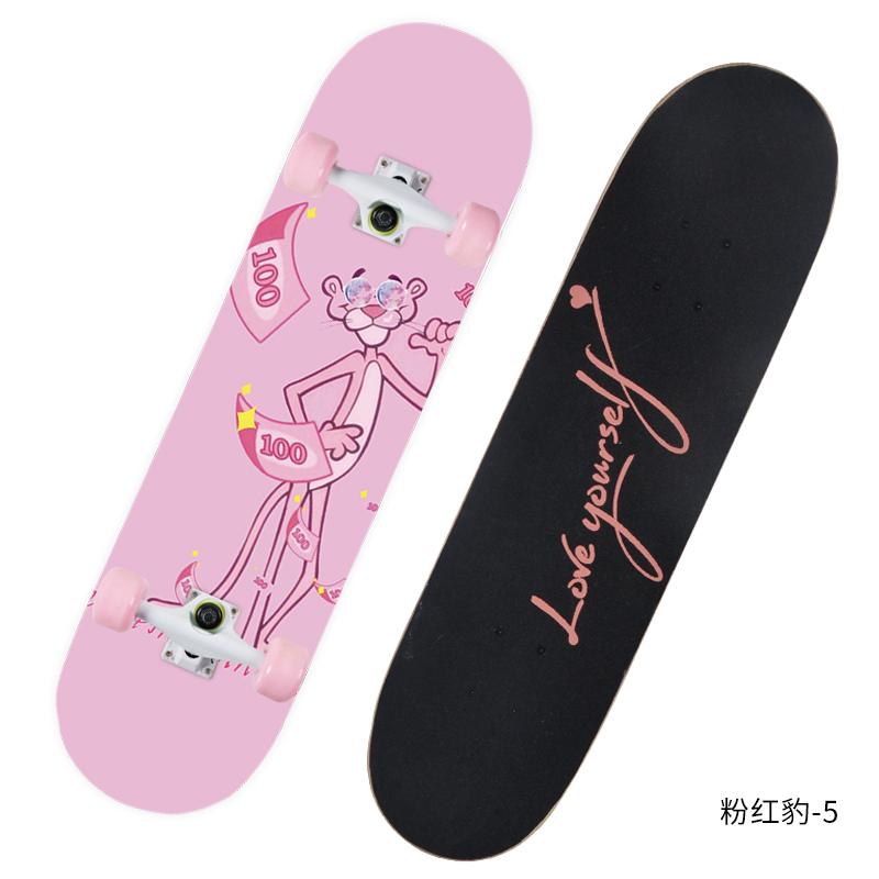 Giá bán The Pink Panther Người Lớn Thanh Niên Trẻ Em Con Gái Cô Gái Ngắn Cho Người Mới Bắt Đầu Đáng Yêu Đôi 跷 4 Bánh Ván Trượt Dạ Quang