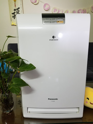 [HCM]Máy Lọc Không Khí PANASONIC F-VXE40 (41w)
